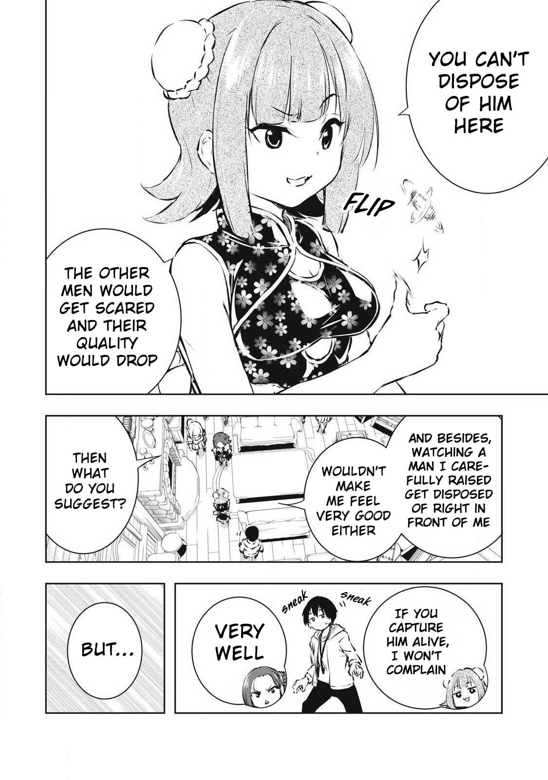 Ore no Yubisaki de Nureru sekai Chapter 47 page 9 - 