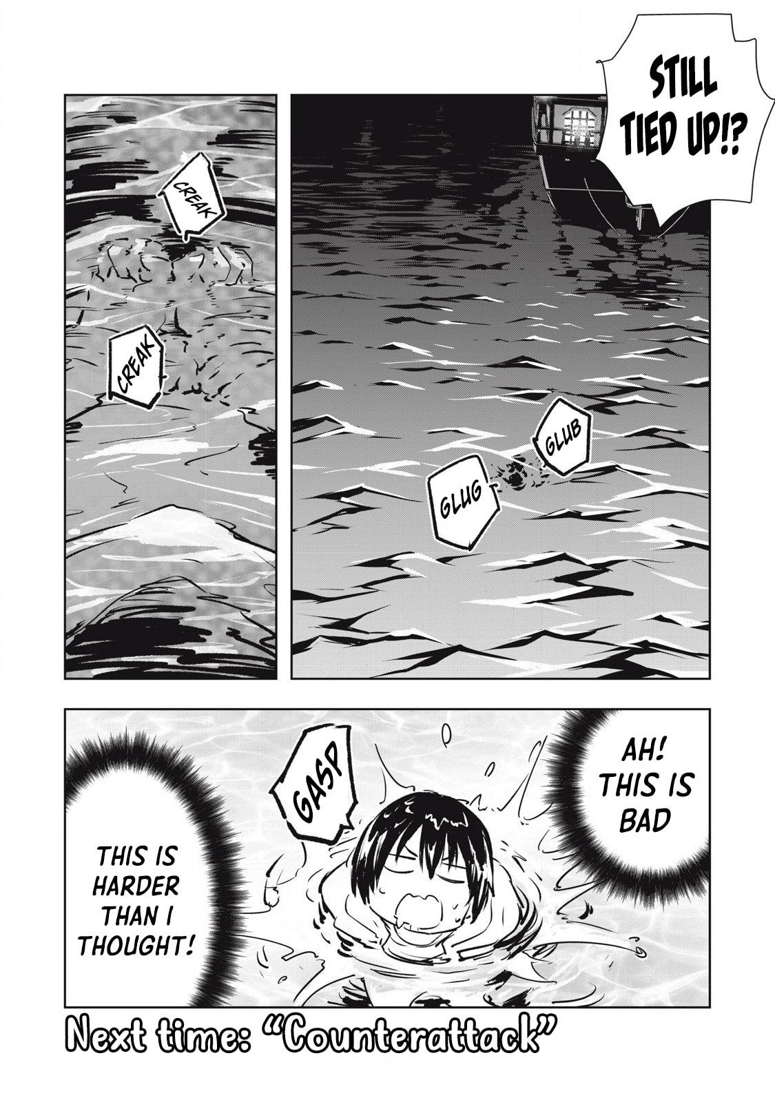 Ore no Yubisaki de Nureru sekai Chapter 48 page 19 - 