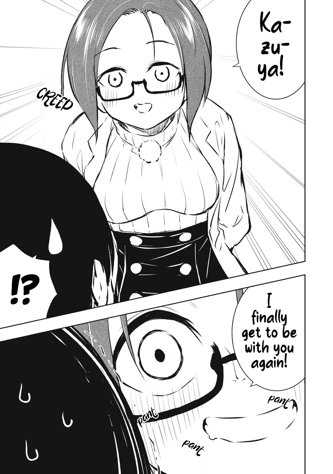 Ore no Yubisaki de Nureru sekai Chapter 49 page 14 - 