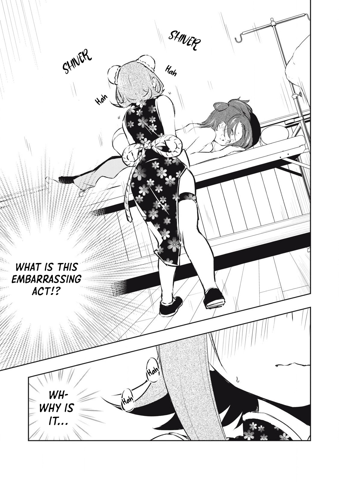 Ore no Yubisaki de Nureru sekai Chapter 51 page 16 - 