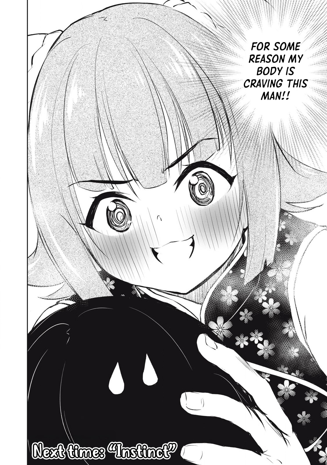 Ore no Yubisaki de Nureru sekai Chapter 51 page 19 - 
