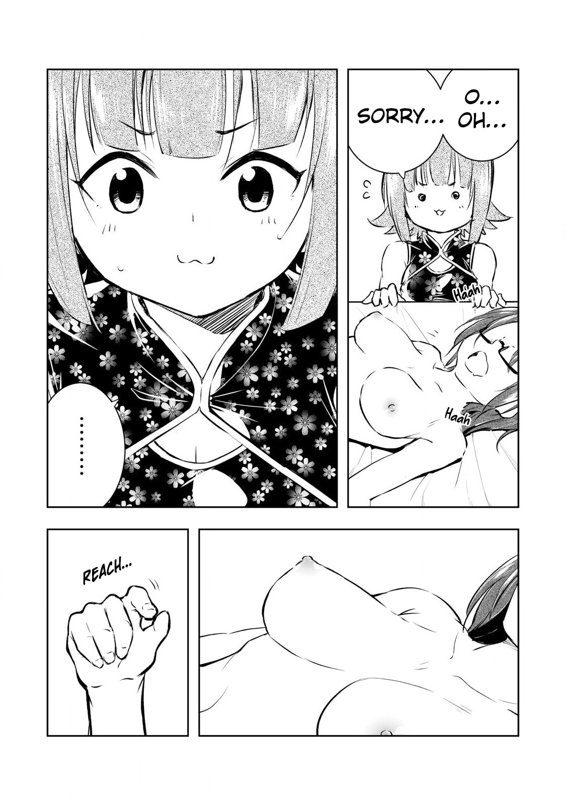 Ore no Yubisaki de Nureru sekai Chapter 51 page 6 - 