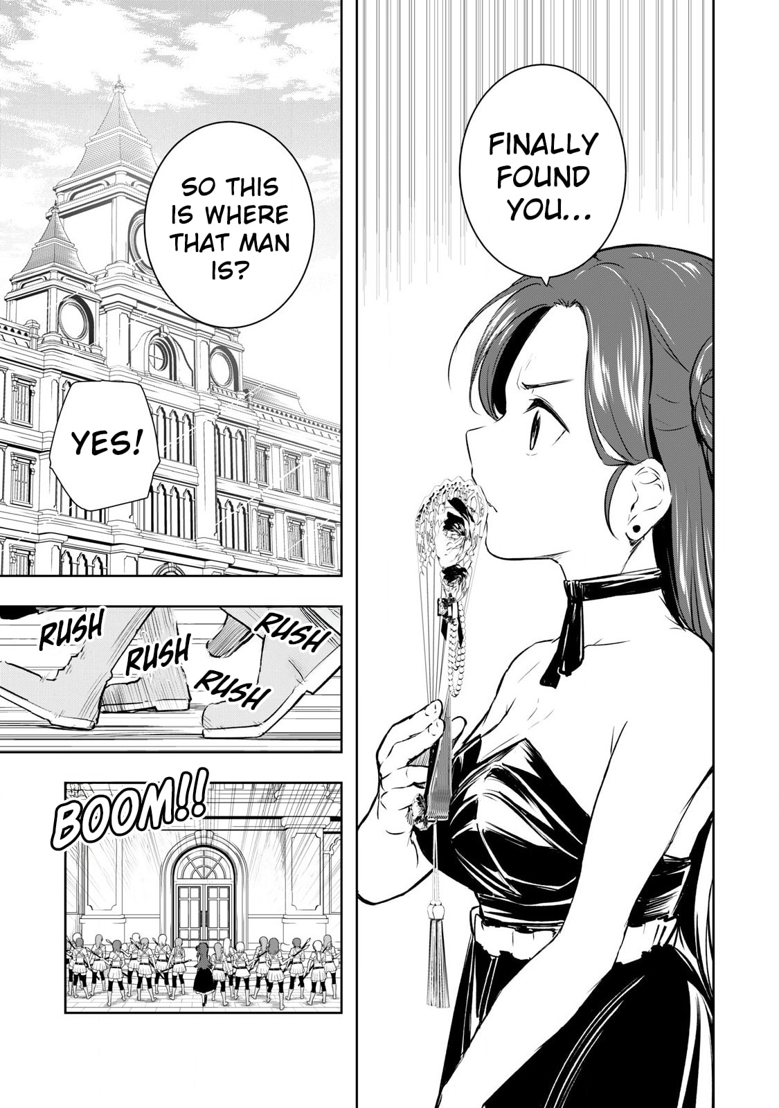 Ore no Yubisaki de Nureru sekai Chapter 52 page 18 - 