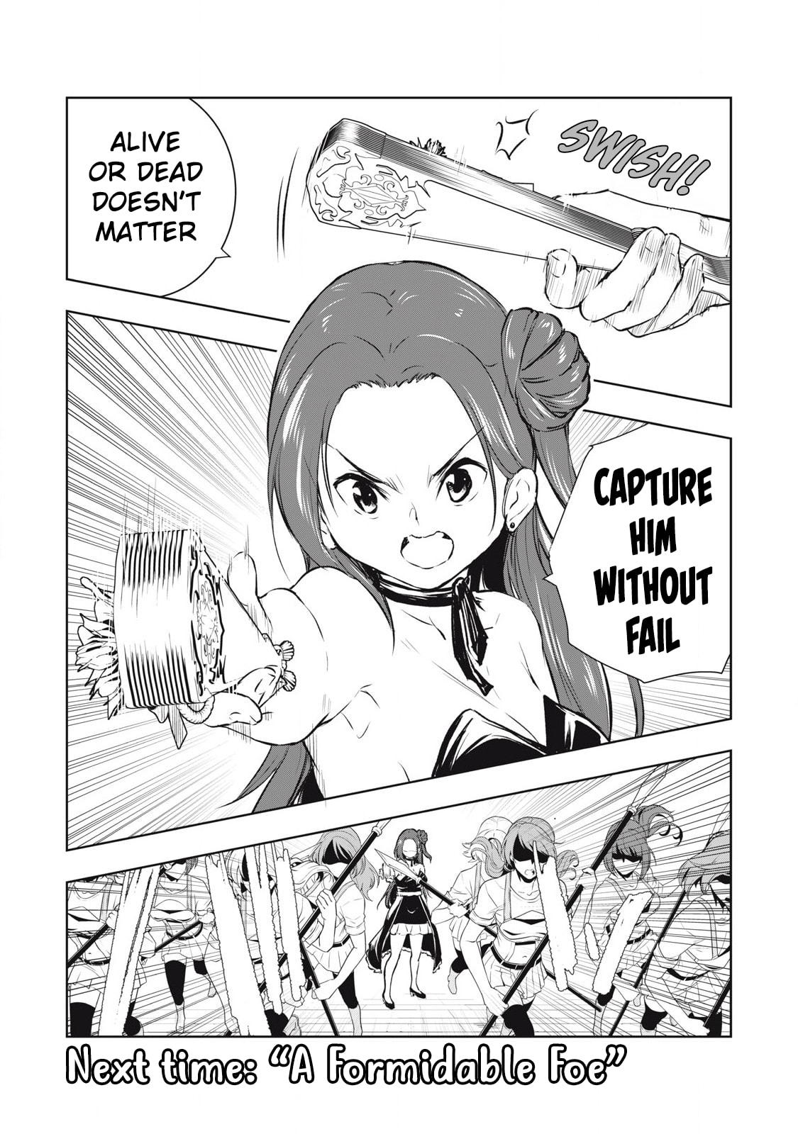 Ore no Yubisaki de Nureru sekai Chapter 52 page 19 - 