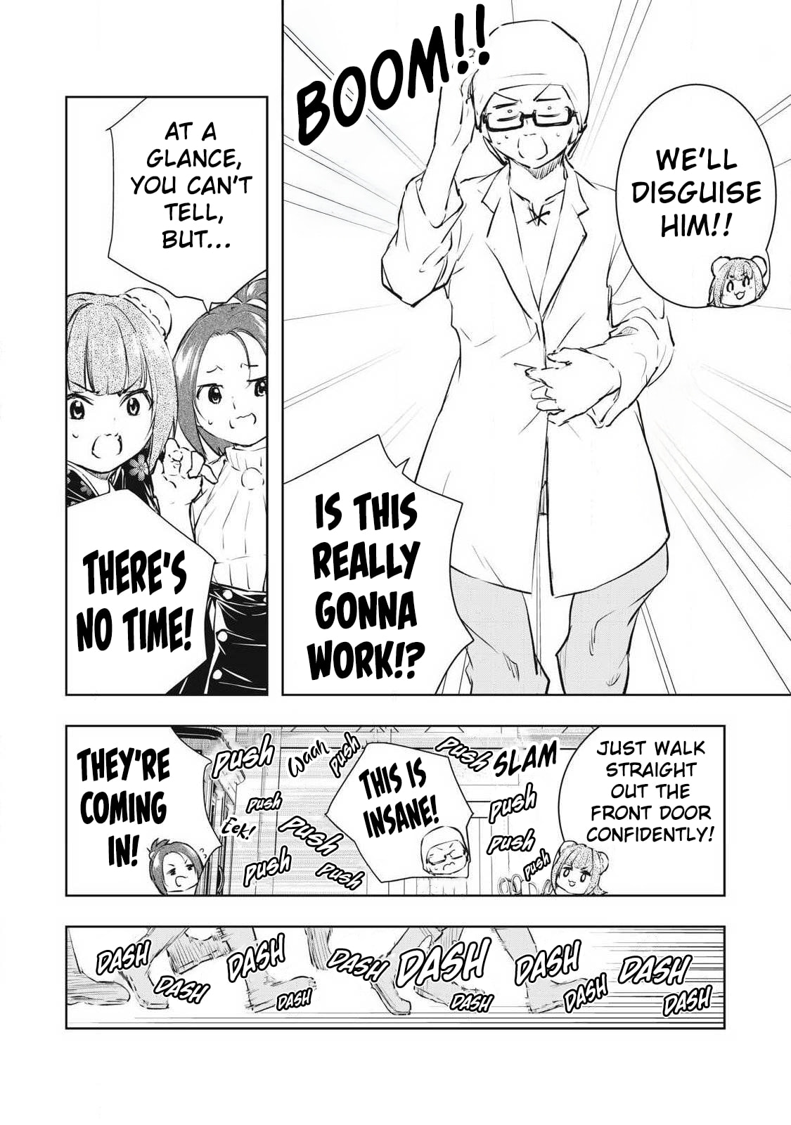 Ore no Yubisaki de Nureru sekai Chapter 53 page 15 - 