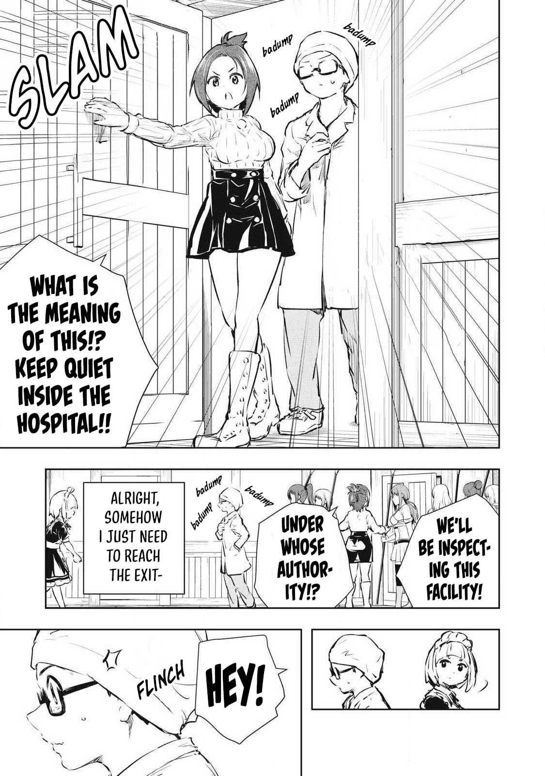 Ore no Yubisaki de Nureru sekai Chapter 53 page 16 - 