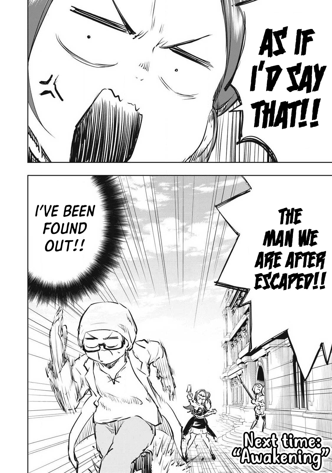 Ore no Yubisaki de Nureru sekai Chapter 53 page 19 - 