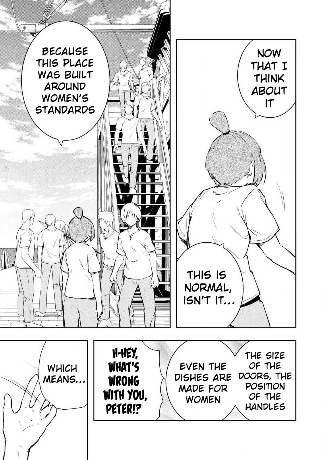 Ore no Yubisaki de Nureru sekai Chapter 53 page 6 - 