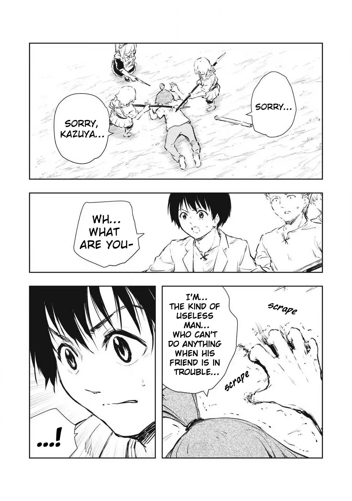 Ore no Yubisaki de Nureru sekai Chapter 54 page 16 - 