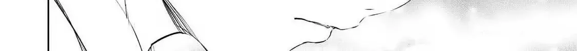 Ore no Yubisaki de Nureru sekai Chapter 55 page 36 - 