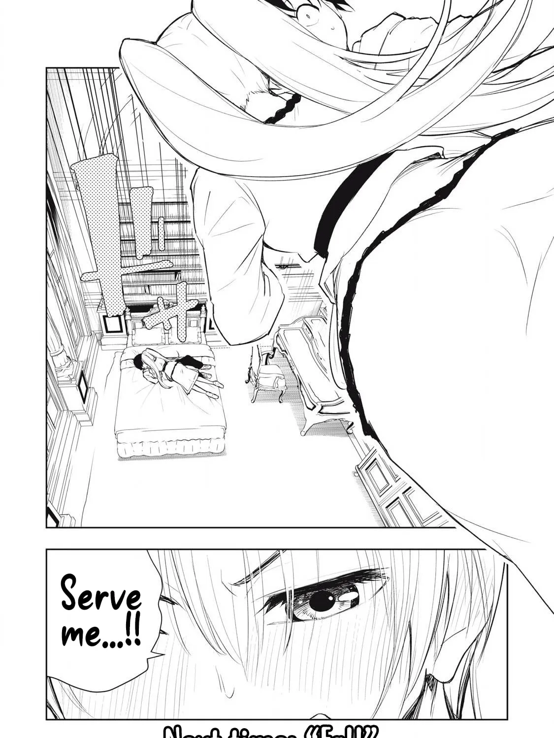 Ore no Yubisaki de Nureru sekai Chapter 9 page 32 - 