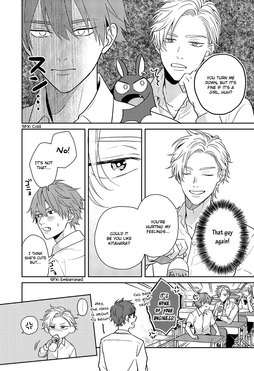 Ore-sama na Doukyuusei no Kenzoku ni Narimashita Chapter 1 page 14 - 