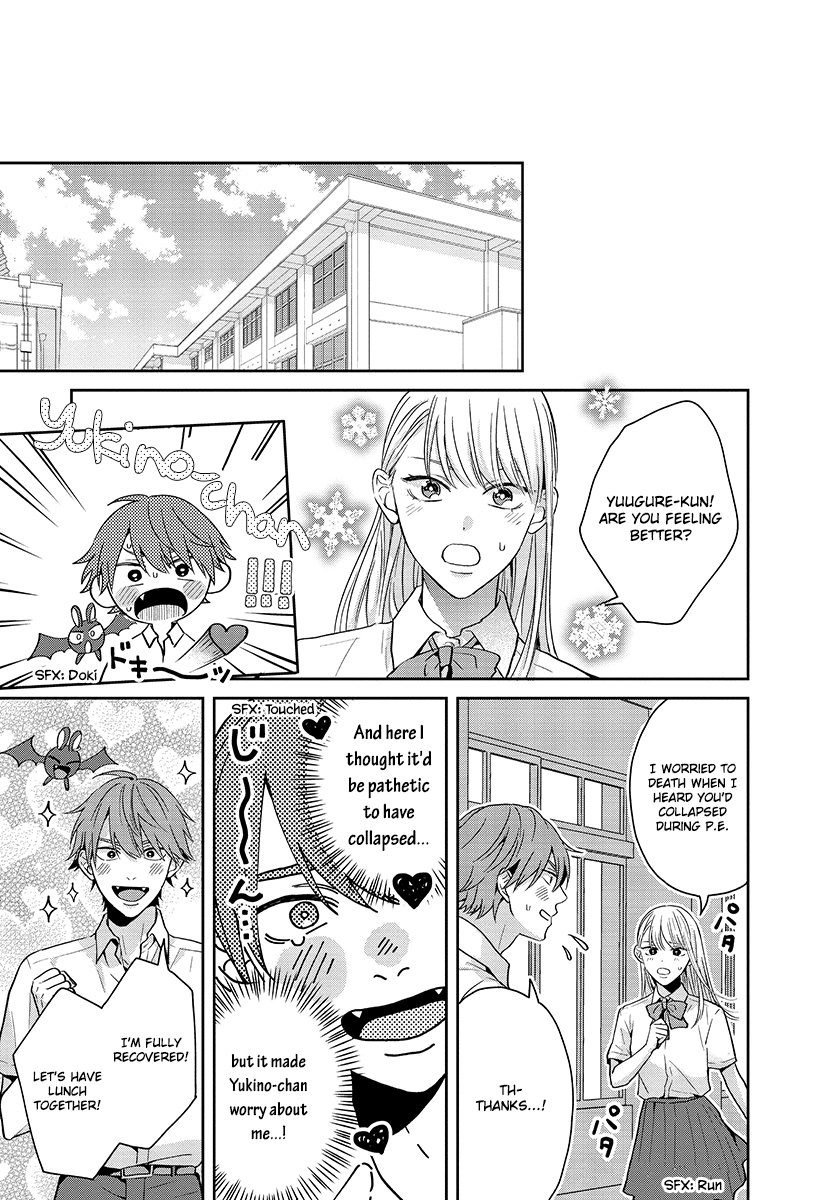Ore-sama na Doukyuusei no Kenzoku ni Narimashita Chapter 1 page 27 - 