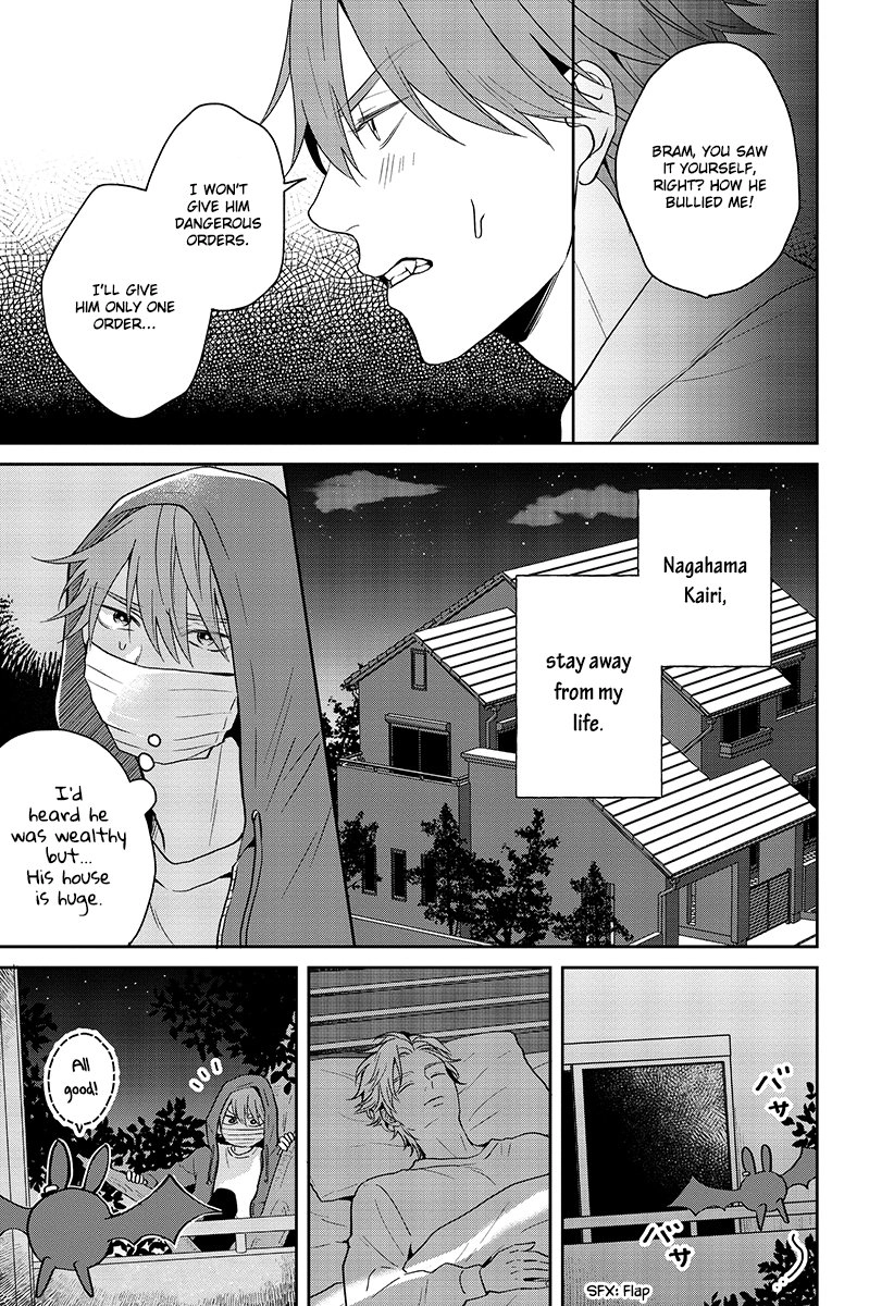 Ore-sama na Doukyuusei no Kenzoku ni Narimashita Chapter 1 page 31 - 