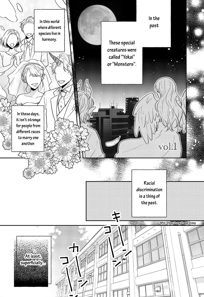 Ore-sama na Doukyuusei no Kenzoku ni Narimashita Chapter 1 page 5 - 