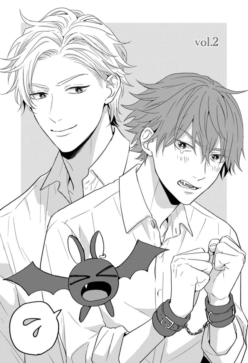 Ore-sama na Doukyuusei no Kenzoku ni Narimashita Chapter 2 page 1 - 