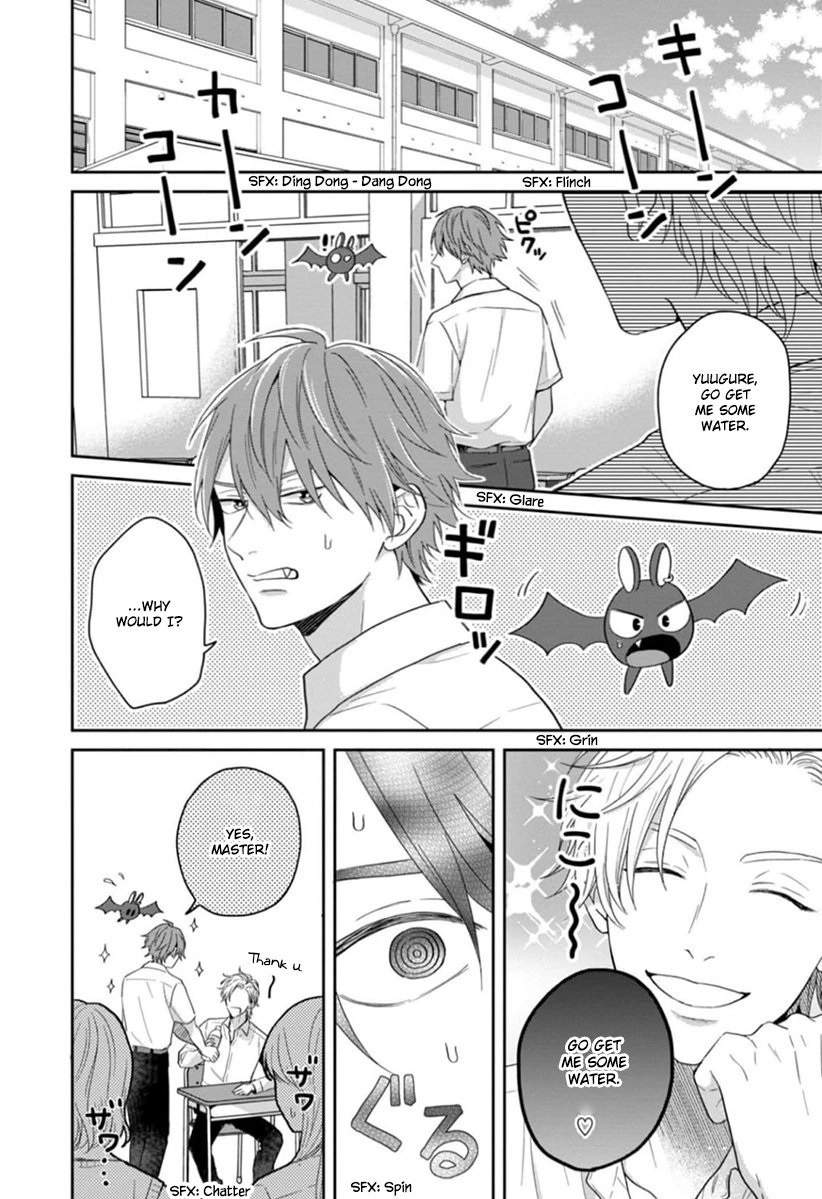 Ore-sama na Doukyuusei no Kenzoku ni Narimashita Chapter 2 page 2 - 