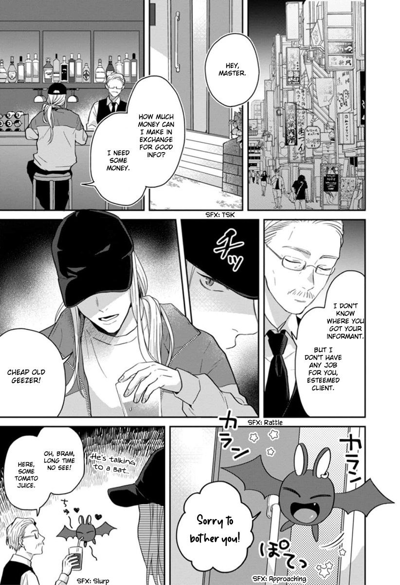 Ore-sama na Doukyuusei no Kenzoku ni Narimashita Chapter 2 page 19 - 