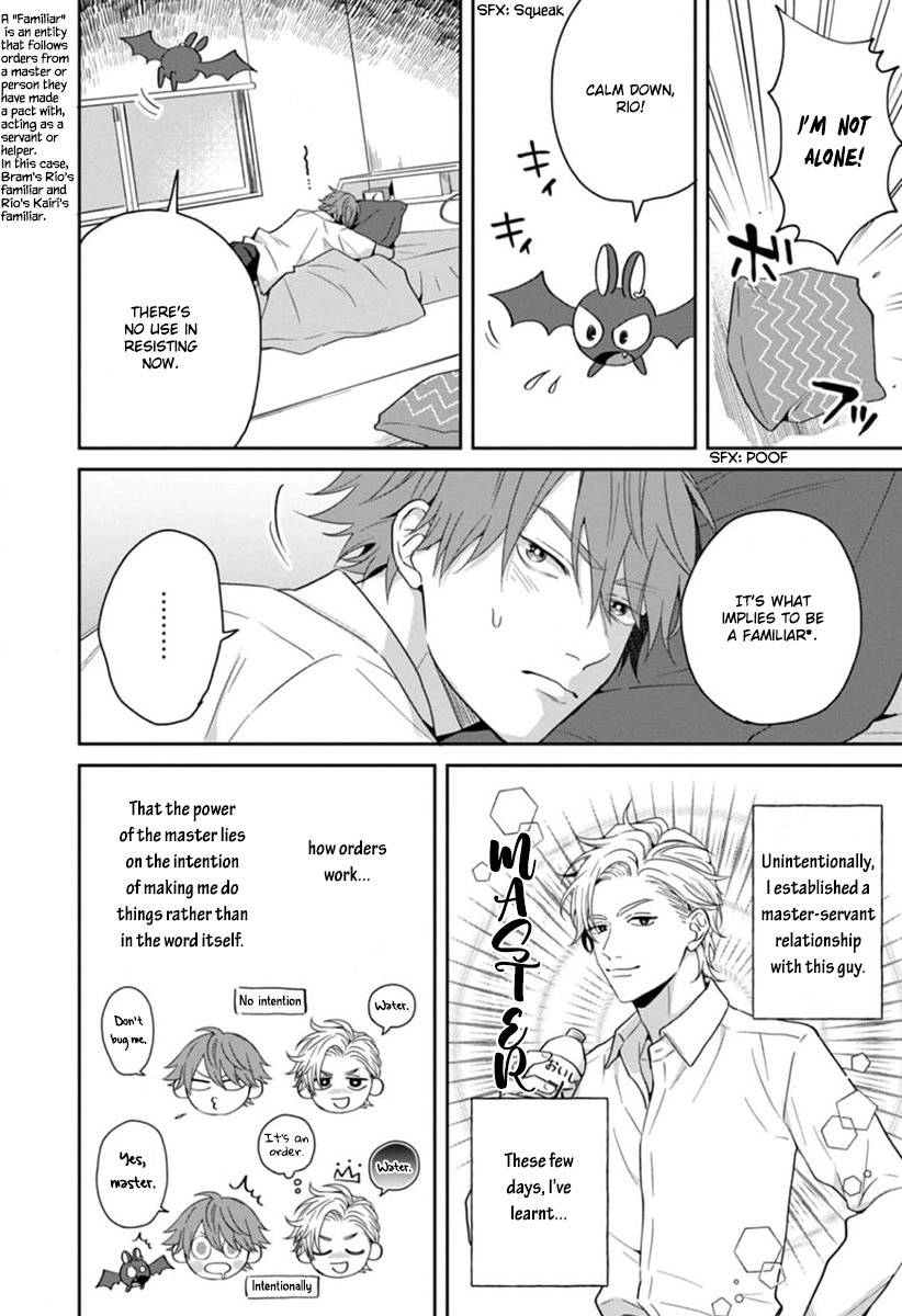 Ore-sama na Doukyuusei no Kenzoku ni Narimashita Chapter 2 page 4 - 
