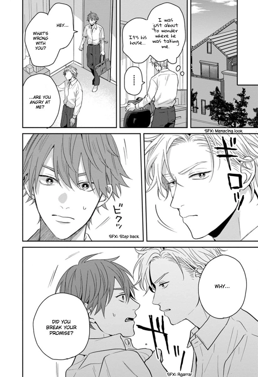 Ore-sama na Doukyuusei no Kenzoku ni Narimashita Chapter 2 page 32 - 