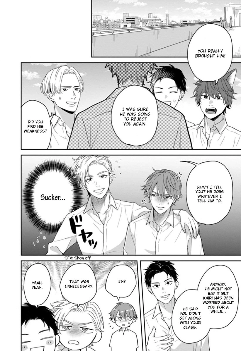 Ore-sama na Doukyuusei no Kenzoku ni Narimashita Chapter 2 page 6 - 
