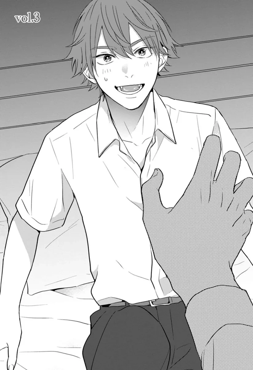 Ore-sama na Doukyuusei no Kenzoku ni Narimashita Chapter 3 page 2 - 