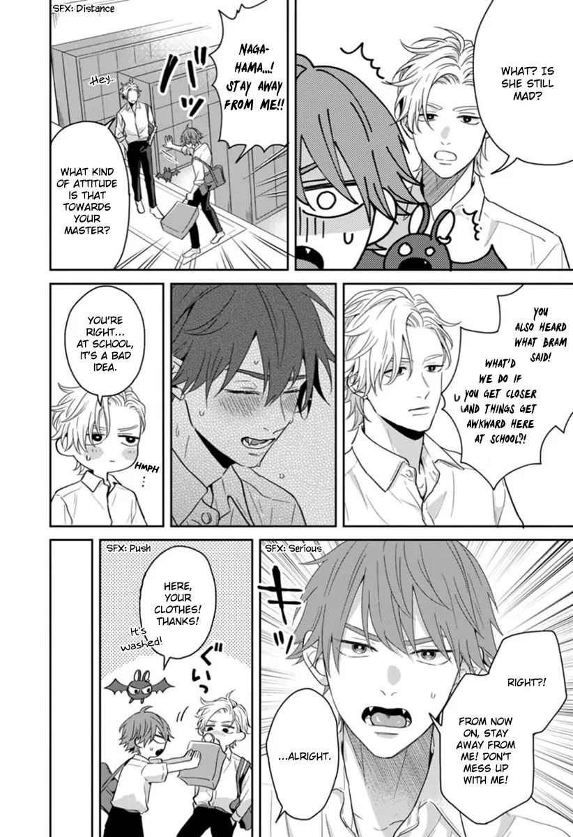 Ore-sama na Doukyuusei no Kenzoku ni Narimashita Chapter 3 page 15 - 