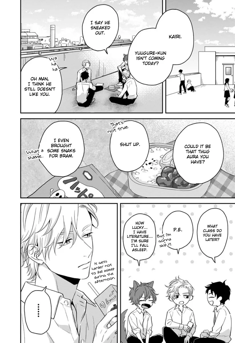 Ore-sama na Doukyuusei no Kenzoku ni Narimashita Chapter 3 page 17 - 