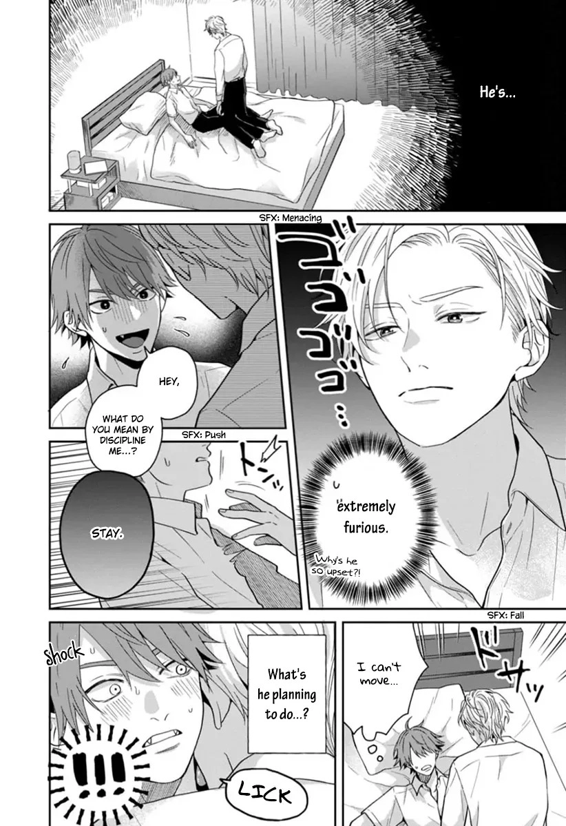 Ore-sama na Doukyuusei no Kenzoku ni Narimashita Chapter 3 page 3 - 