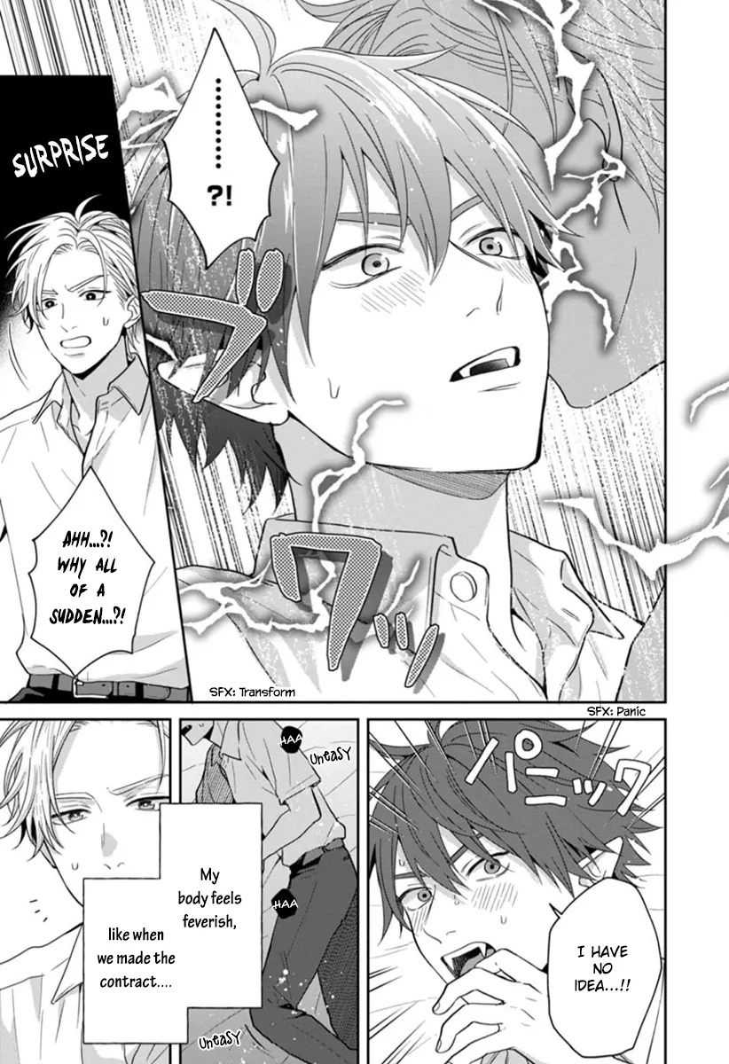 Ore-sama na Doukyuusei no Kenzoku ni Narimashita Chapter 3 page 4 - 