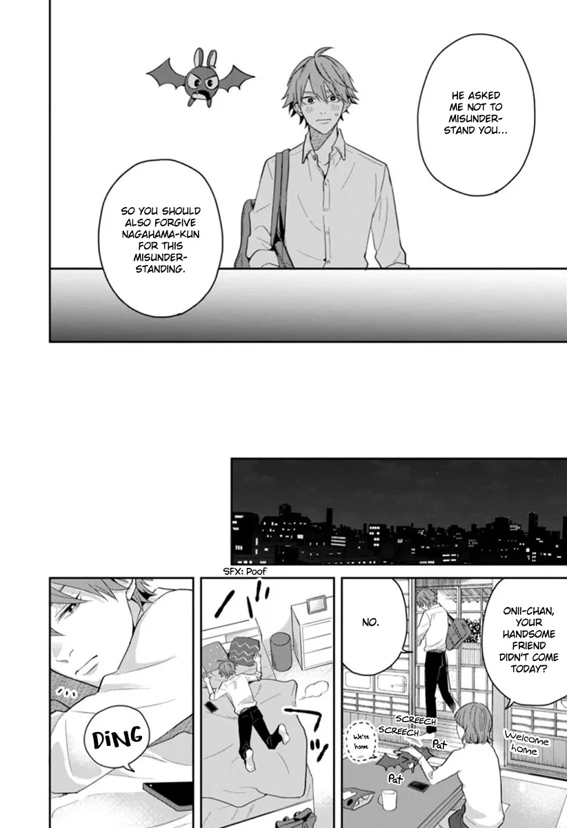 Ore-sama na Doukyuusei no Kenzoku ni Narimashita Chapter 3 page 31 - 