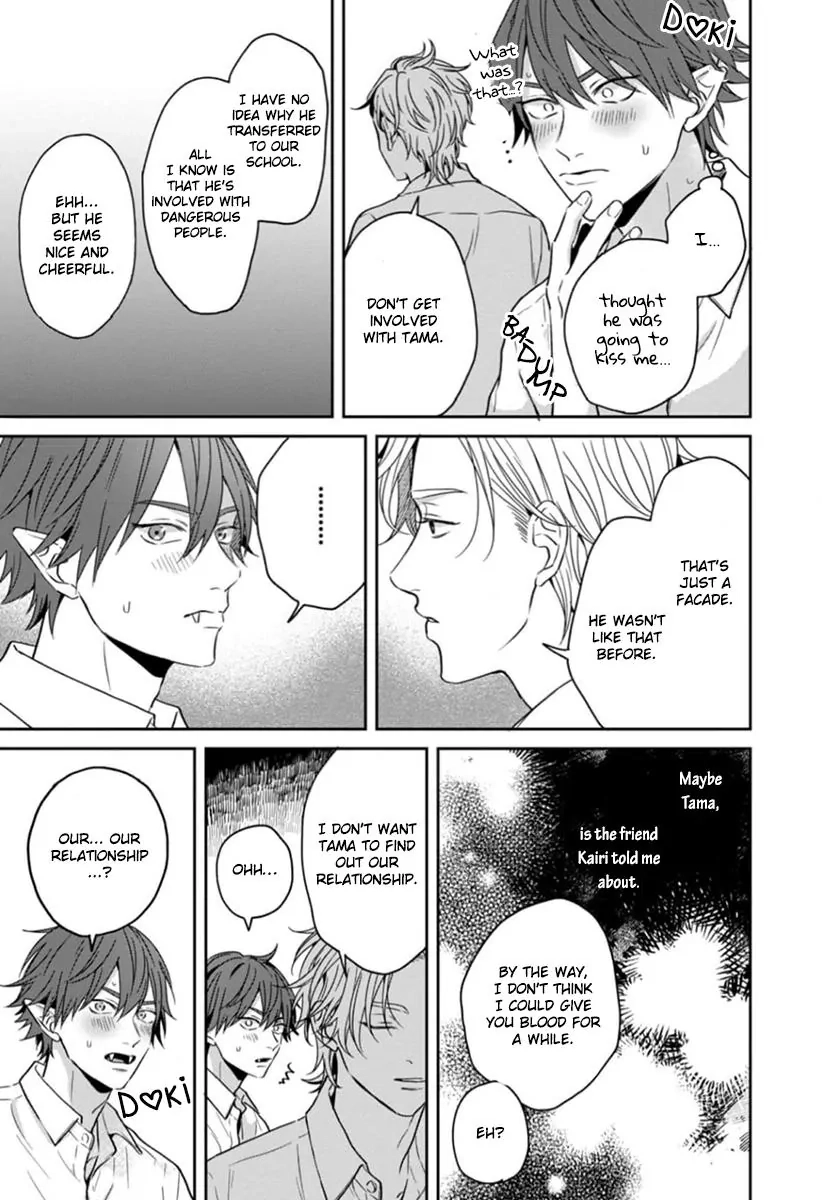 Ore-sama na Doukyuusei no Kenzoku ni Narimashita Chapter 4 page 13 - 