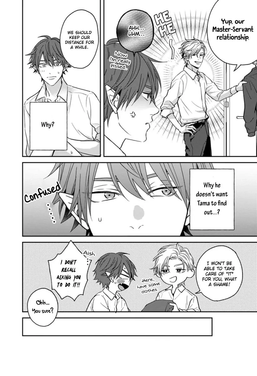 Ore-sama na Doukyuusei no Kenzoku ni Narimashita Chapter 4 page 14 - 