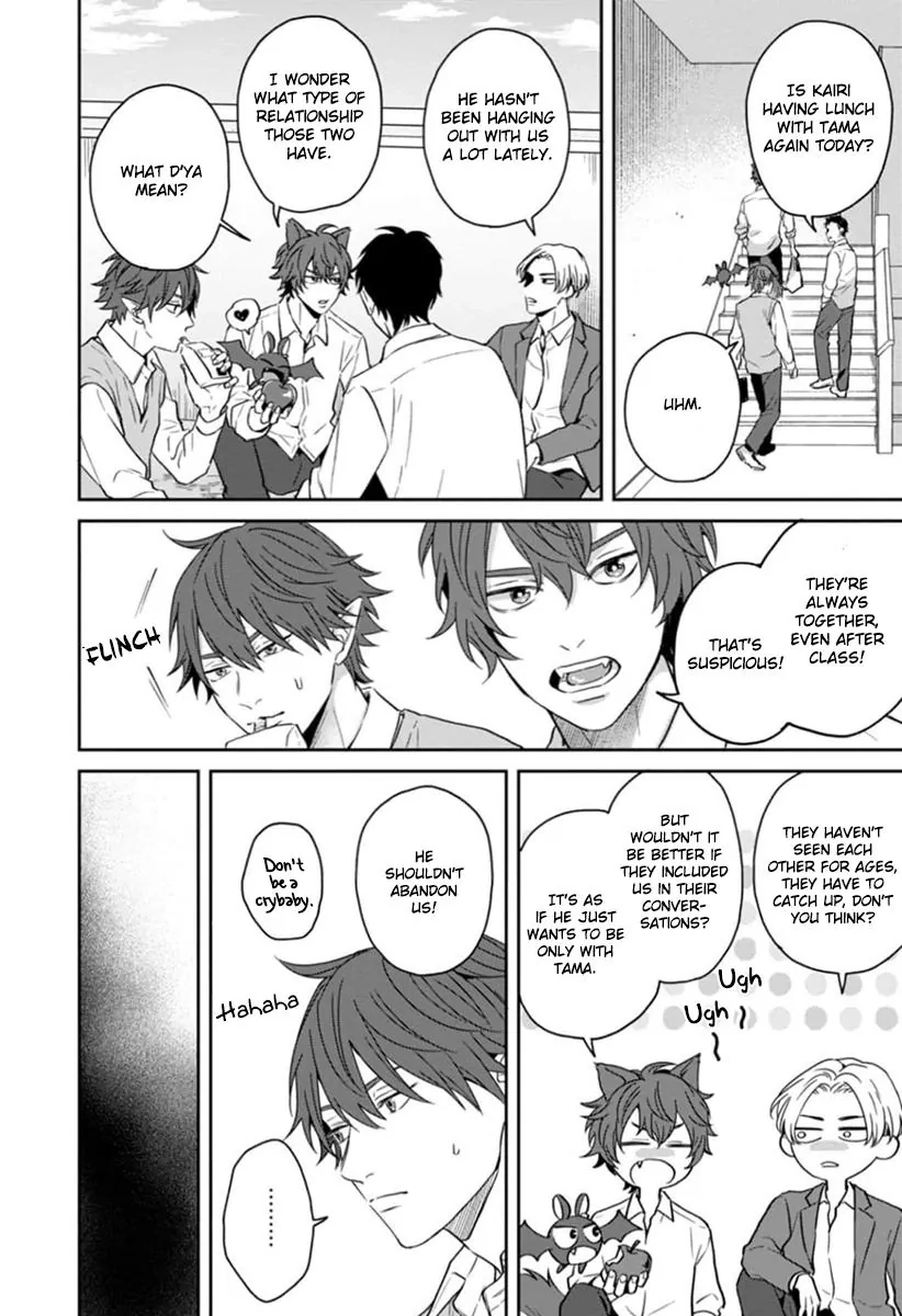 Ore-sama na Doukyuusei no Kenzoku ni Narimashita Chapter 4 page 16 - 