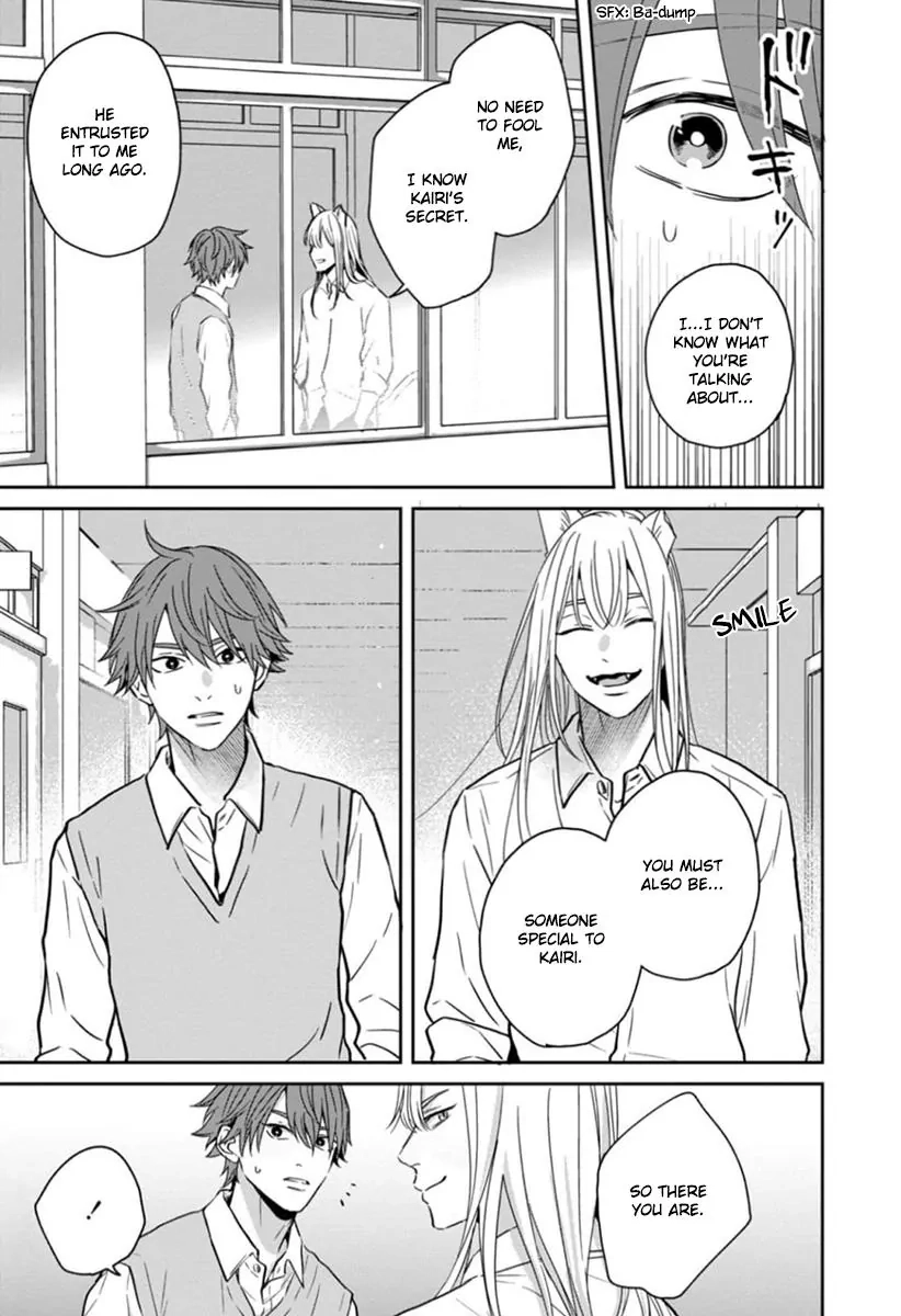 Ore-sama na Doukyuusei no Kenzoku ni Narimashita Chapter 4 page 21 - 