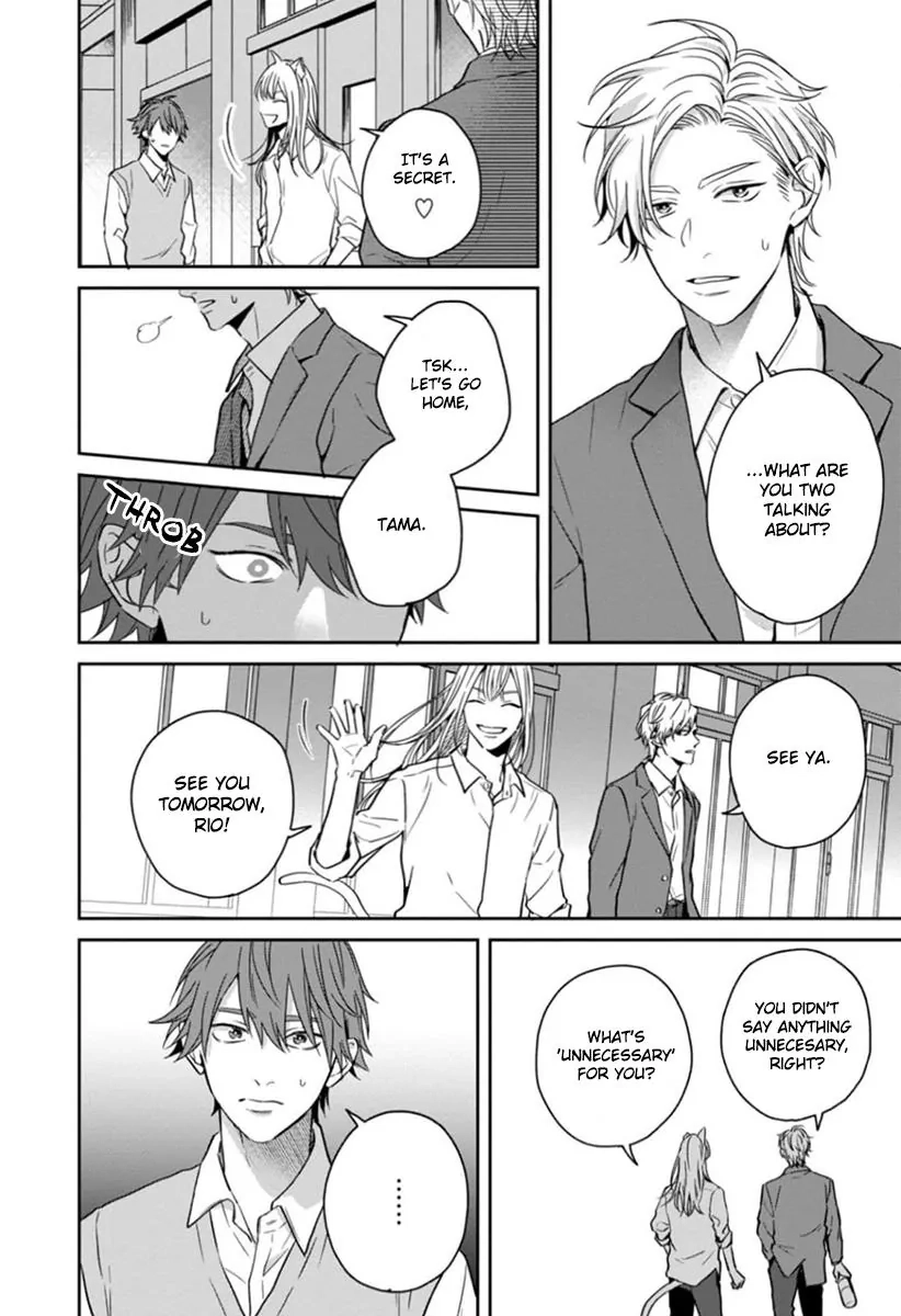 Ore-sama na Doukyuusei no Kenzoku ni Narimashita Chapter 4 page 22 - 