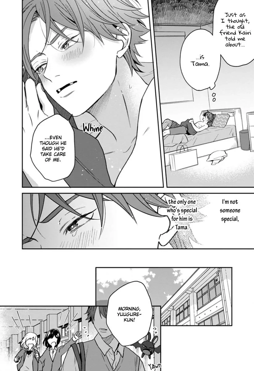 Ore-sama na Doukyuusei no Kenzoku ni Narimashita Chapter 4 page 26 - 