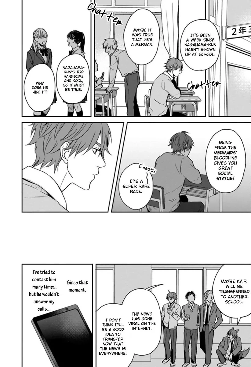 Ore-sama na Doukyuusei no Kenzoku ni Narimashita Chapter 4 page 30 - 