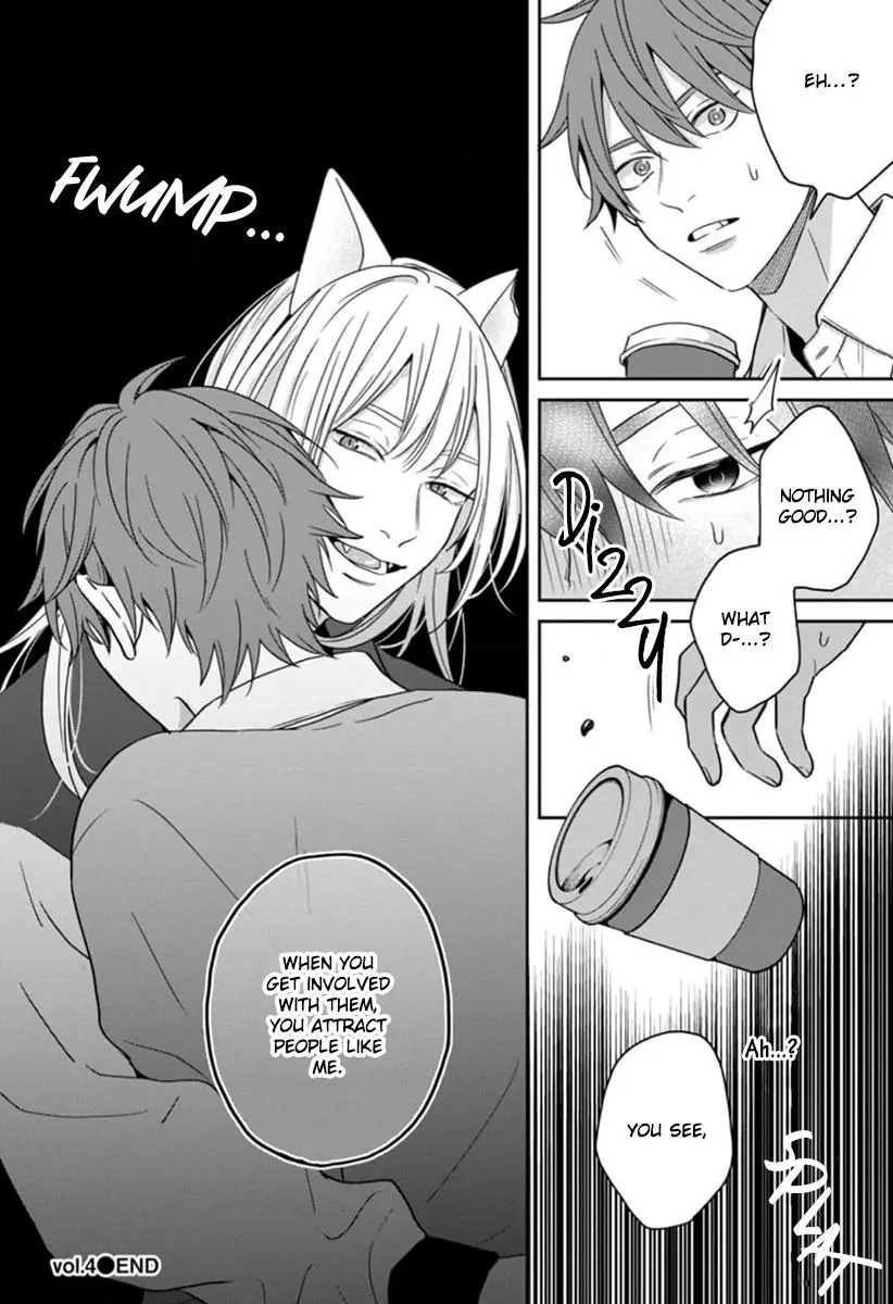 Ore-sama na Doukyuusei no Kenzoku ni Narimashita Chapter 4 page 36 - 