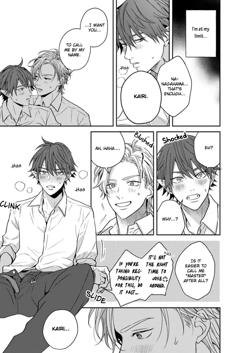 Ore-sama na Doukyuusei no Kenzoku ni Narimashita Chapter 4 page 9 - 