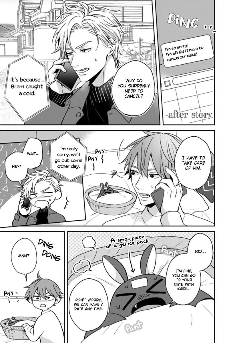 Ore-sama na Doukyuusei no Kenzoku ni Narimashita Chapter 5.5 page 2 - 