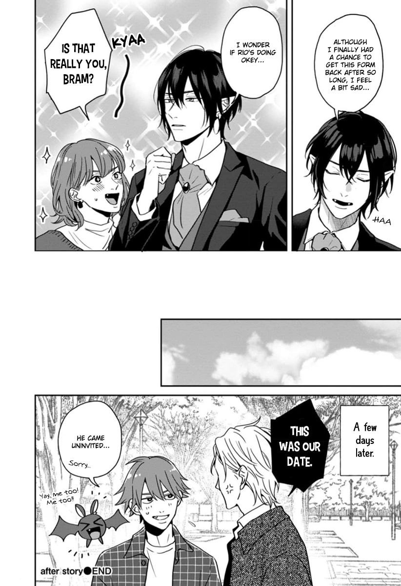 Ore-sama na Doukyuusei no Kenzoku ni Narimashita Chapter 5.5 page 11 - 
