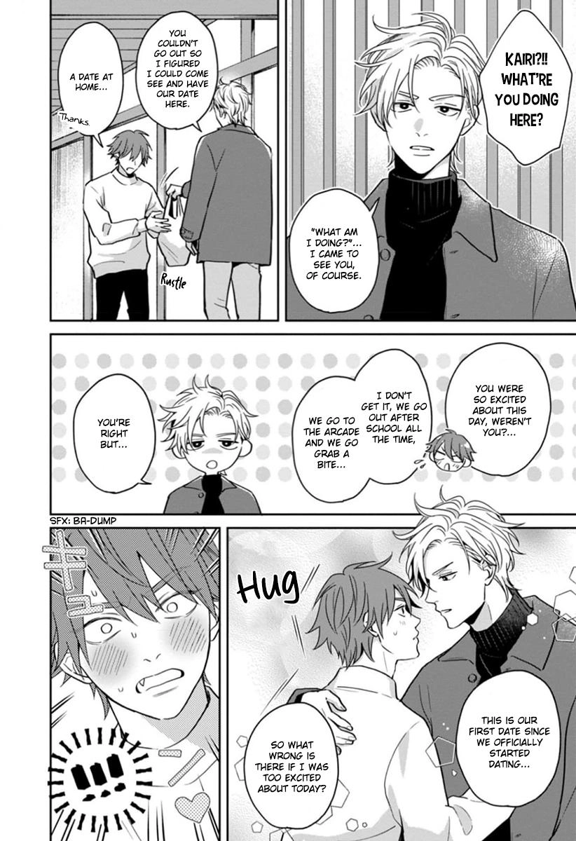 Ore-sama na Doukyuusei no Kenzoku ni Narimashita Chapter 5.5 page 3 - 