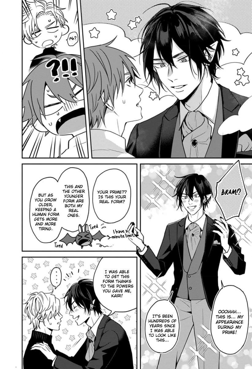 Ore-sama na Doukyuusei no Kenzoku ni Narimashita Chapter 5.5 page 5 - 