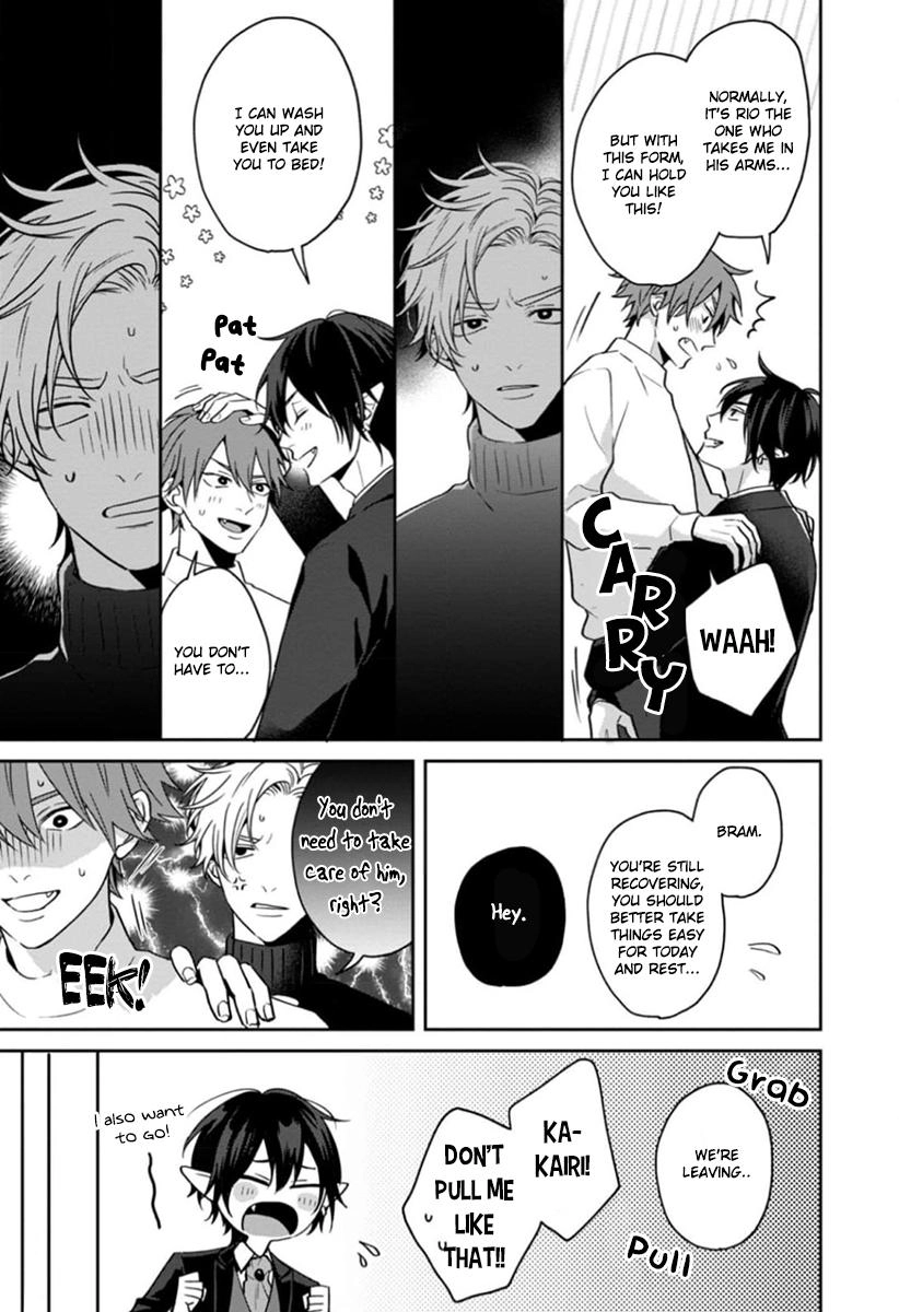 Ore-sama na Doukyuusei no Kenzoku ni Narimashita Chapter 5.5 page 6 - 