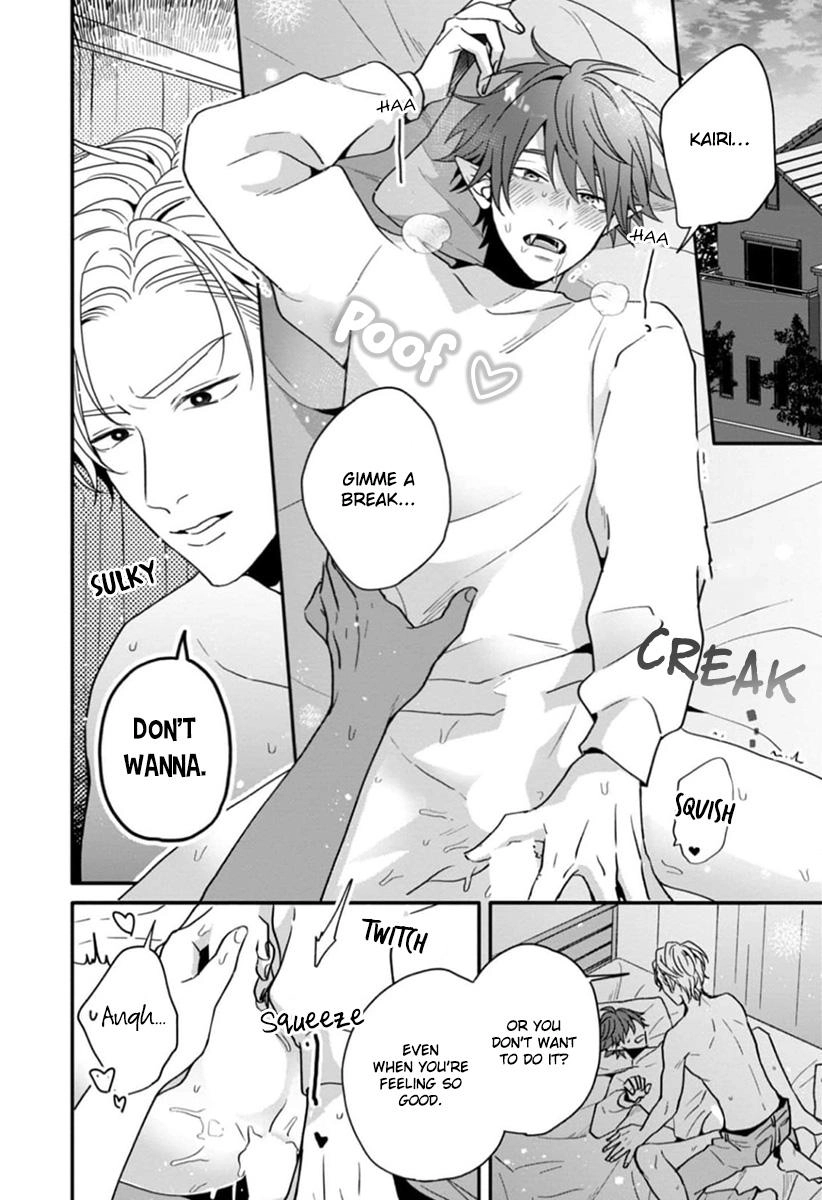 Ore-sama na Doukyuusei no Kenzoku ni Narimashita Chapter 5.5 page 7 - 