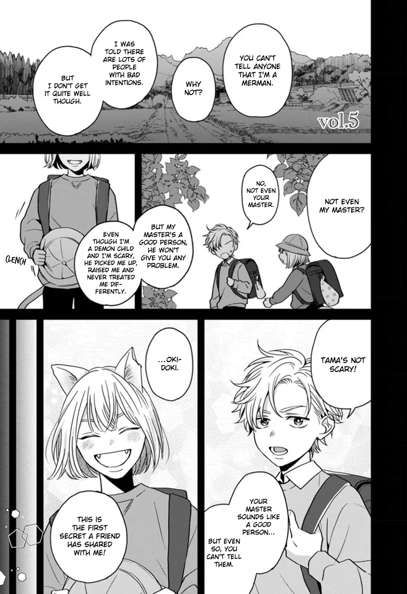 Ore-sama na Doukyuusei no Kenzoku ni Narimashita Chapter 5 page 2 - 