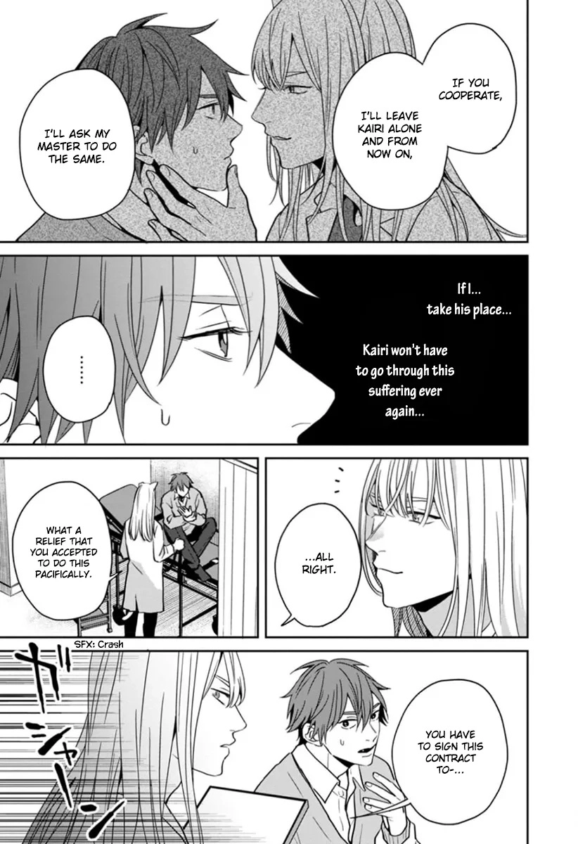 Ore-sama na Doukyuusei no Kenzoku ni Narimashita Chapter 5 page 11 - 