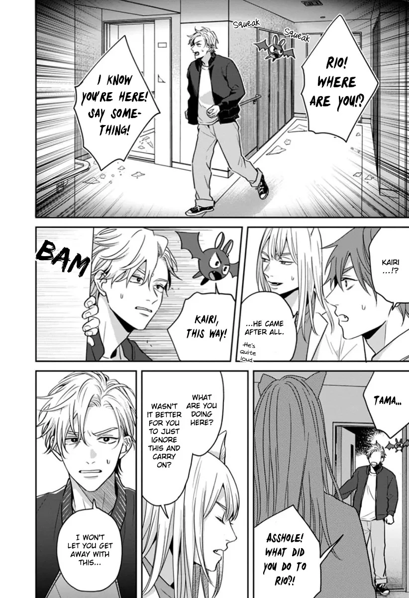 Ore-sama na Doukyuusei no Kenzoku ni Narimashita Chapter 5 page 12 - 