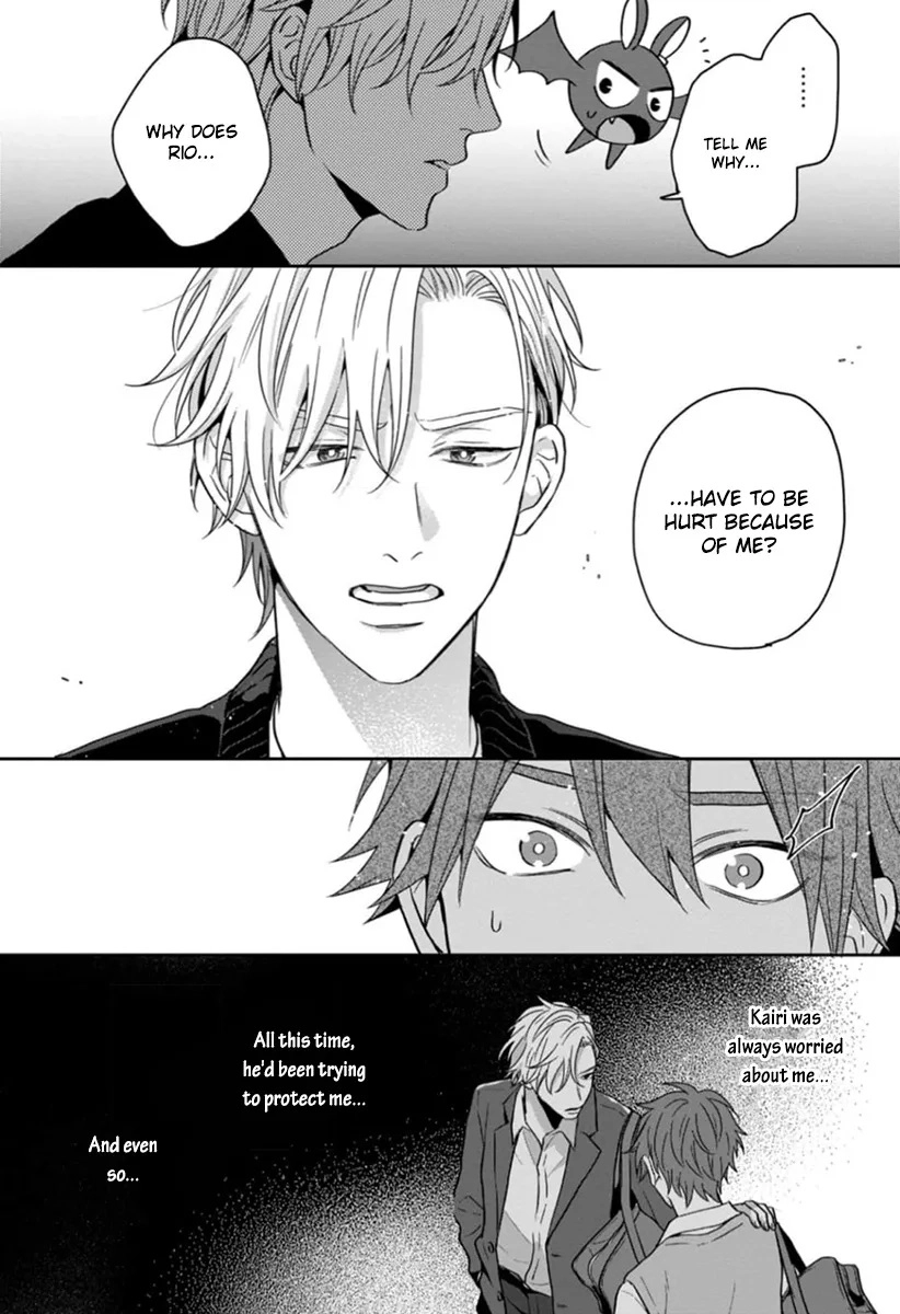 Ore-sama na Doukyuusei no Kenzoku ni Narimashita Chapter 5 page 14 - 